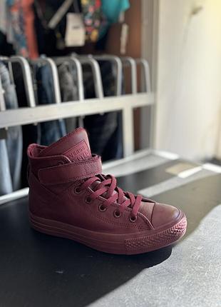 Кеди converse
