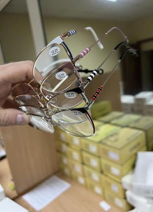 Окуляри антиблік захист від ультрафіолету для далі та читання модель:0009 від + та - 0.5 до 8