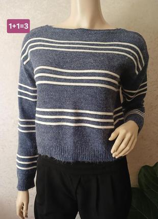 Джемпер вовна ✅1+1=3