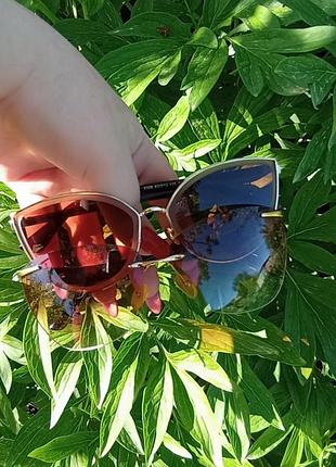 Сонцезахисні окуляри