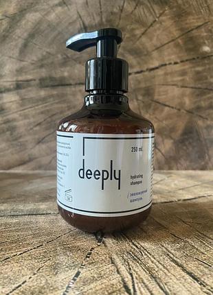 Увлажняющий шампунь deeply hydrating shampoo