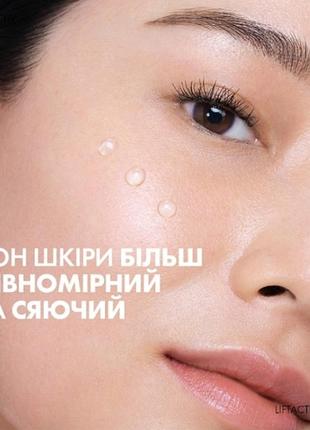 Сыворотка против пигментных пятен/vichy liftactiv specialist b3 serum6 фото