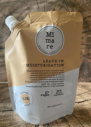 Увлажняющий несмываемый уход mimare moisturization leave-in