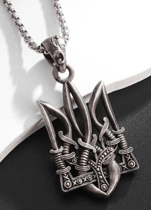 Кулон подвеска primolux saber тризуб, герб украины с цепочкой - silver6 фото