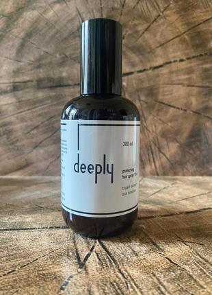Спрей-захист для волосся 10 в 1 deeply protecting hair spray 10 in 1