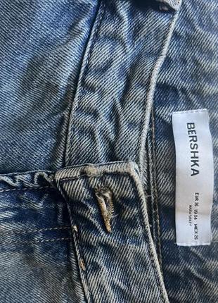 Skaters jeans bershka, очень популярная и трендовая модель джинсов, голубого вытертого цвета.