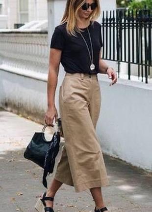 Брюки итальялия