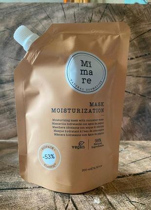Маска зволожуюча mimare moisturization mask