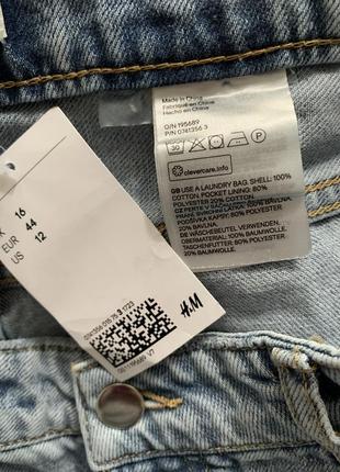 Нові жіночі джинсові шорти h&m3 фото