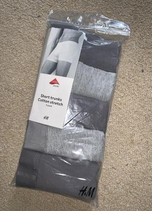 Труси чоловічі боксери розмір s