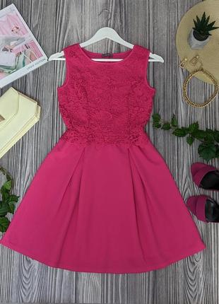 Яскрава рожева сукня south #j