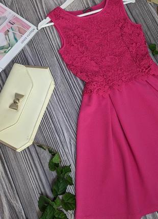 Яркое розовое платье south #j2 фото