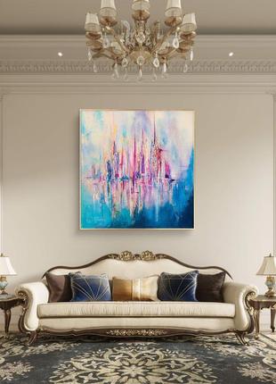 Абстрактный городской пейзаж "розовый город "