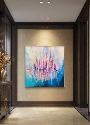 Абстрактный городской пейзаж "розовый город "