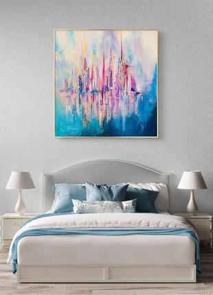 Абстрактный городской пейзаж "розовый город "