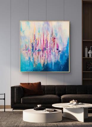 Абстрактный городской пейзаж "розовый город "