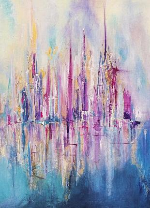 Абстрактный городской пейзаж "розовый город "
