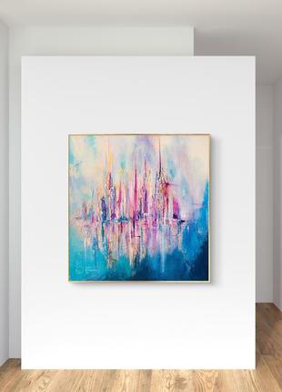 Абстрактный городской пейзаж "розовый город "