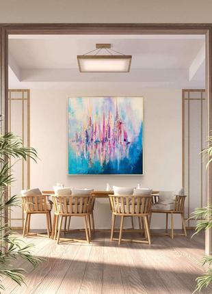 Абстрактный городской пейзаж "розовый город "