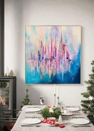 Абстрактный городской пейзаж "розовый город "