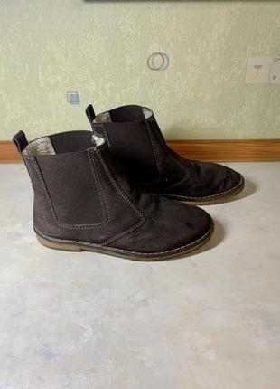 botte ugg Maron