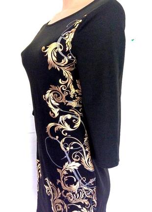 Вечернее платье новая этикетка с золотым орнаментом2 фото
