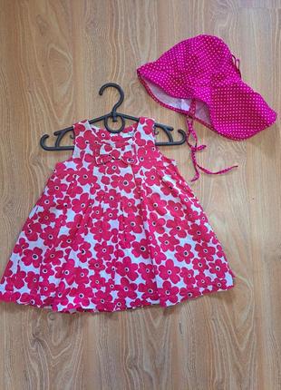 Платье с панамкой для малышке 6-12мес.