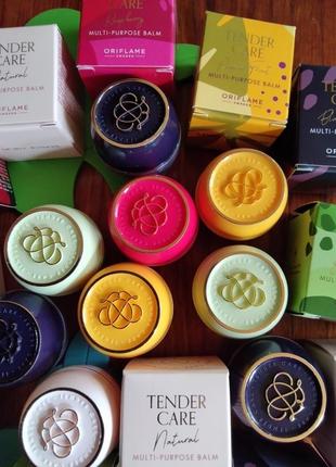 Багатофункціональні бальзам tender care від oriflame 10,5 мл