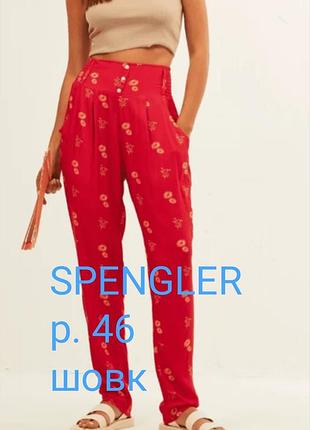 Штани  мом червоні шовкові з принтом spengler p. m-xl, піт 44 см ***
