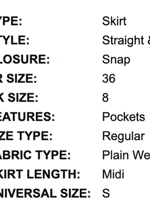 Стильная юбка люкс бренда ganni8 фото