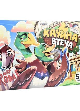 Настольная детская игра «утиный побег» 30608 на украинском языке