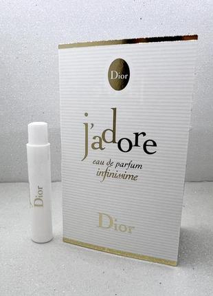 Dior j'adore infinissime парфюмированная вода1 фото