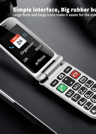 Мобильные телефоны artfone cf241 (бабушкофон) и ergo f1852 фото