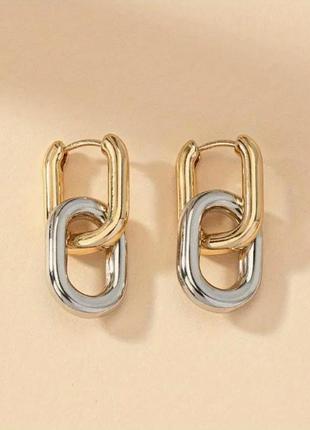 Сережки "цепочка" двуцветные