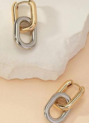 Сережки "цепочка" двуцветные