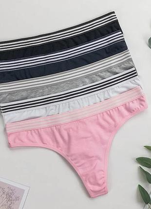 Женские стринги разноцветные 5 шт
