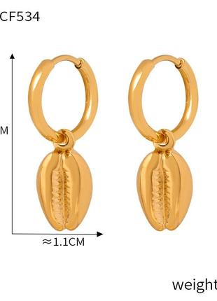 Элегантные модные серьги кольца нержавеющая сталь тренд во французском стиле кофейные зерна4 фото