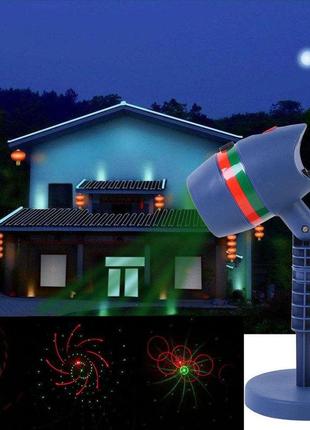 Вуличний новорічний лазерний проектор star shower motion laser light