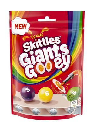 Драже skittles giants gooey fruits 125g