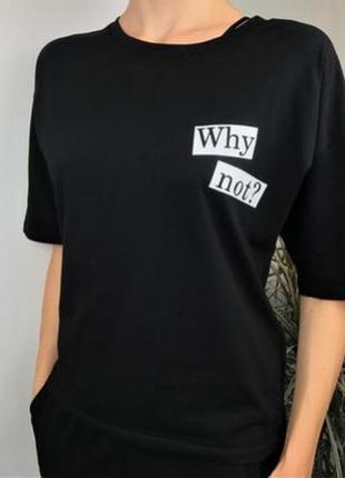 Оверсайз футболка жіноча з принтом "why not?" в асортименті5 фото