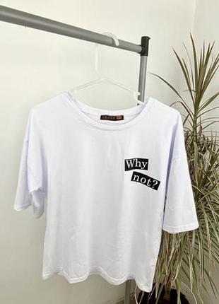 Оверсайз футболка жіноча з принтом "why not?" в асортименті3 фото