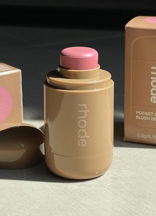 Кремові рум'яна rhode pocket blush (piggy) 5.3 g