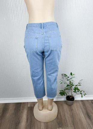 Легкие укороченные джинсы missquaded4 фото