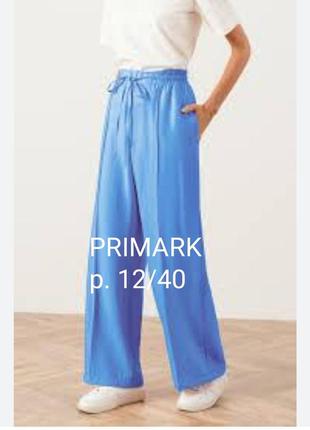 Синие свободные брюки палаццо primark р. m-xl, пот 46-52 см***