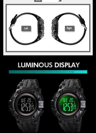 Мужские наручные спортивные часы skmei 1545 черный