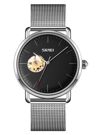 skmei 1185 3
