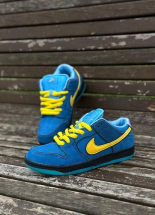 Sb dunk low "powerpuff girls - blossom3 фото