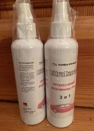 Професійний розчинник іржі 3 в 1 ultrarepair реставрує поверхні та захищає від повторної корозії5 фото