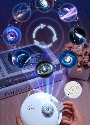 Ночник планетарий звездного неба skyfire e18 bluetooth (32 слайда)