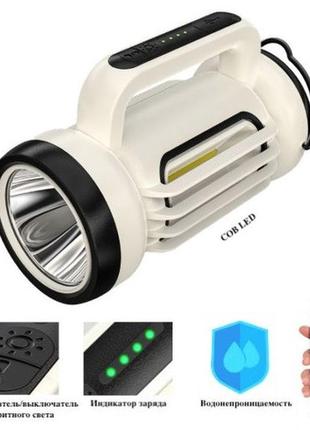 Походный фонарь ch-22023 (lm + cob) power bank + type-c + 5 режимов